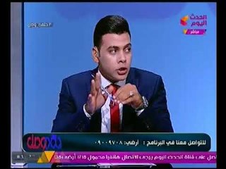 حلقة وصل مع محمد العضايمي ونورهان هشام| لقاء مع اصحاب مؤسسة How To Be 5-10-2017