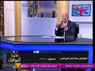 تعرف على رسالة "سيد علي" لحركة "حماس" بعد إتمام #المصالحة_الفلسطينية