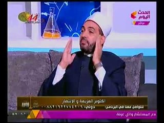 الشيخ سالم عبد الجليل : انتصار حرب أكتوبر كان "سُنّه كونيه"