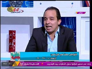 النائب "محمد إسماعيل" يحذر من خطورة "المال السياسي" ويكشف طبيعة "التجارة السوداء"