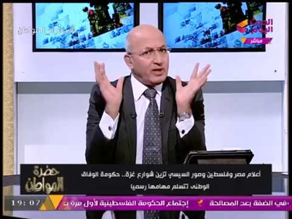 حضرة المواطن مع سيد علي | متابعة خاصة لإتمام ال...
