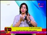 مذيعة الإعصار ترد على الساخرين من تحويل الإعصار!