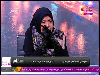 د. ملكة زرار لـ"اقتحام": الزوجة التي تزني ولا تخبر زوجها تعتبر "خائنة"