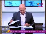 نائب رئيس البنك الأهلي المصري يكشف أهداف المجلس القومي للمدفوعات