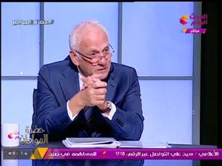 رئيس المصرية للاستعلام الائتماني: مؤشرات النمو الاقتصادي جيدة