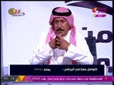 أمن وأمان مع زين العابدين خليفة | لقاء خاص مع الشيخ عيسي الخرافين 