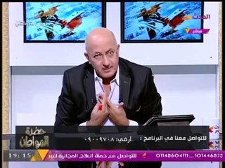 Video herunterladen: سيد علي مهاجما 