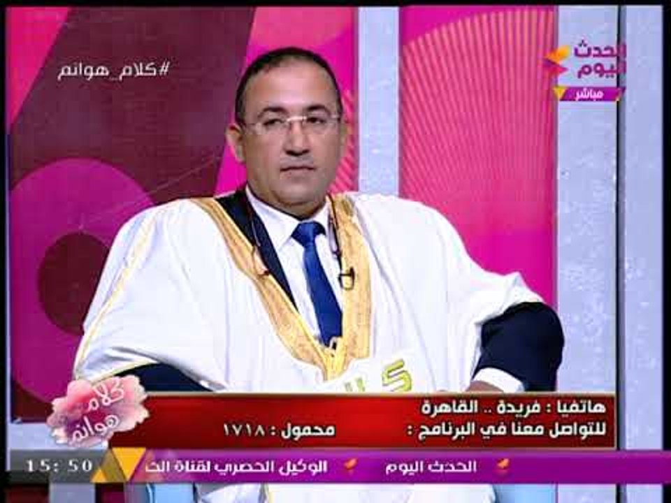 مفسر أحلام يفاجئ متصلة بعد رؤيتها "قطع الشبشب" بالمنام: الجيران بيتكلموا عنكم؟!