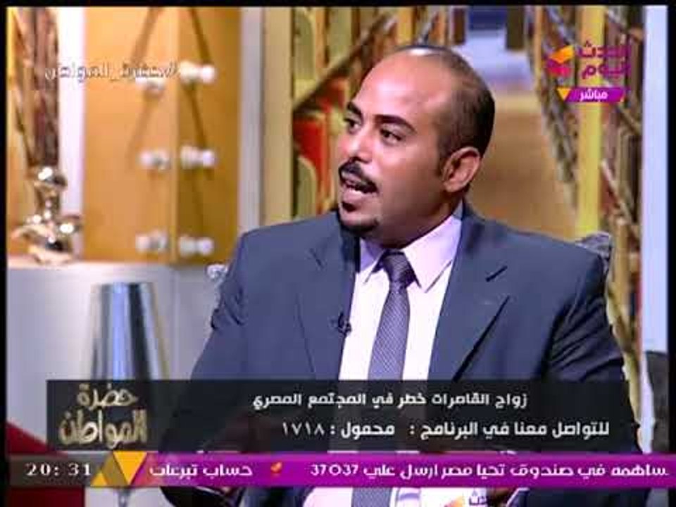 المحامي "هيثم الجندي": "سائقو التاكسي" يساهمون في "زواج القاصرات" من "الأثرياء العرب" بهذه الطريقة