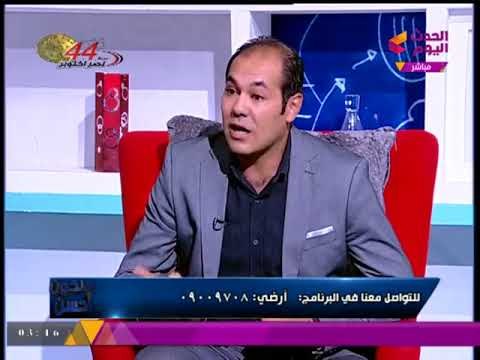 استشاري علاقات أسرية تحذر الفتيات من الارتباط بشاب مارس علاقات جنسية كاملة