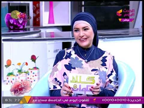 مفاجأة للهوانم| #مذيعات_الحدث تعلنان عن بشري سارة لكل متابعي #الحدث_اليوم