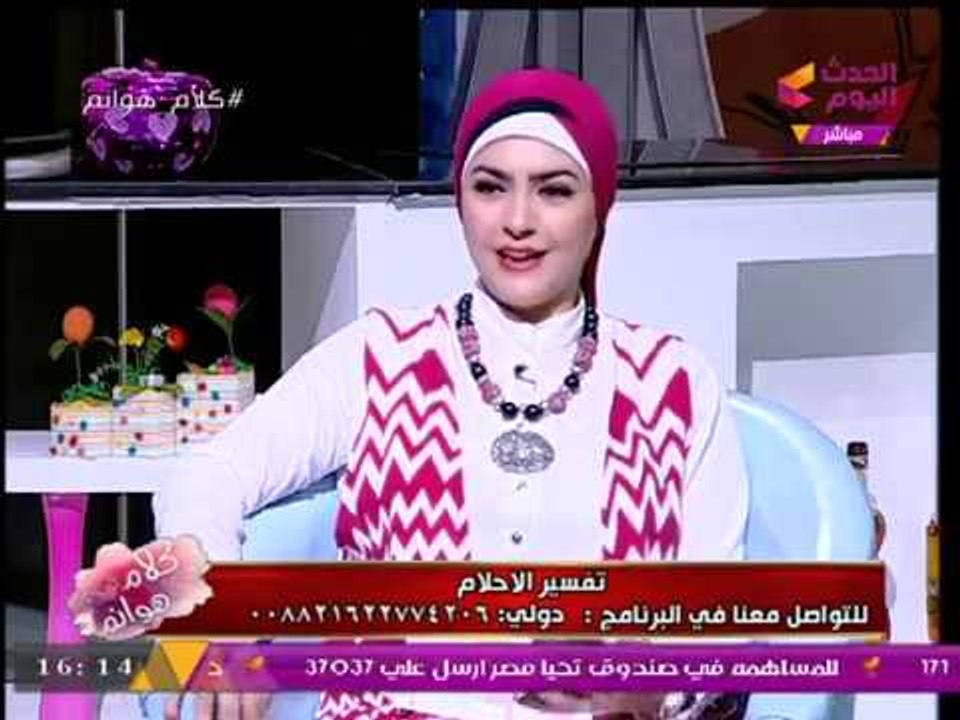مفسر أحلام يكشف دلالة رؤية "المفتاح" و"الأبواب المغلقة" بالمنام
