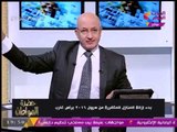 هجوم ناري من 