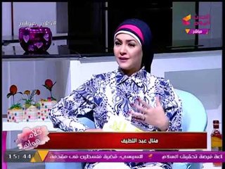 نائبة برلمانية: الست اللي "تسايس" جوزها تقدر تحكم بلد بحالها