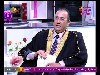 كلام هوانم مع عبير الشيخ ومنال عبد اللطيف | فقرة تفسير الأحلام مع د. مصطفي فتح الله 8-10-2017