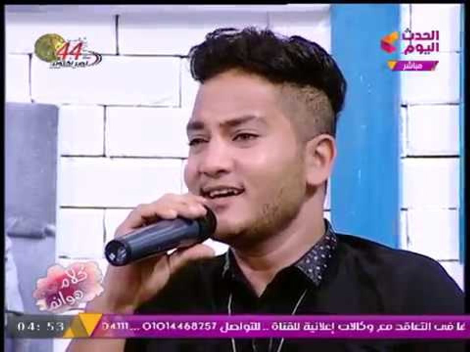 كلام هوانم مع عبير الشيخ ومنال عبد اللطيف | لقاء مع الفنان الشاب "مكاوي" 10-10-2017