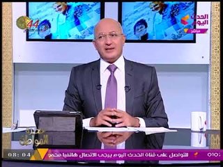 سيد علي يطالب عالهواء مباشرة بالإفراج عن شباب الأولتراس