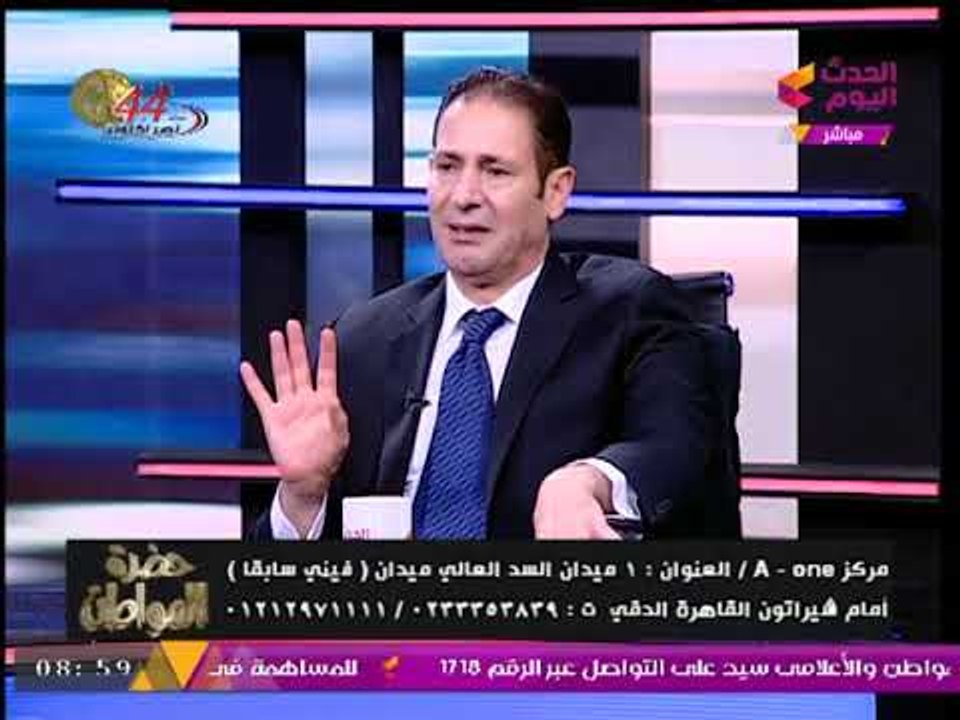 د. عادل الفرجاني يوضح طريقة العلاج باستخدام "الأكسجين النشط"