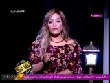 المشاغبة مع شيماء جمال | حلقة خاصة للاحتفال ببطولات الجيش والشرطة في التصدي للإرهاب 3-10-2017