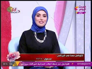 مفسر الأحلام يوضح دلالات رؤية الرسول (ص) والأنبياء وهيئتهم بالمنام