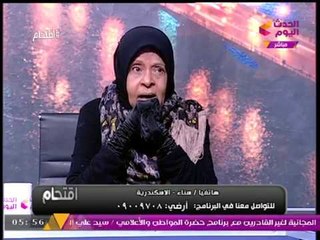 اقتحام مع محمد مصطفي | لقاء ساخن مع د. ملكة زرار عن الفتاوي الأخيرة المثيرة للجدل 4-10-2017
