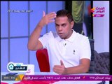 ك. كريم حسن شحاته يحلل الأداء الفني لمنتخب مصر أمام الكونغو بقيادة كوبر ويحذر من....