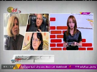 مثقفو مصر عن نتائج "اليونسكو": عار على العالم دعم مرشح الدولة الإرهابية