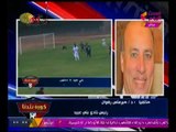 رئيس نادي بني عبيد يفتح النار علي اتحاد الكره بعد انتصاره علي دمنهور: