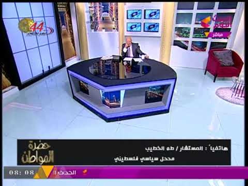 محلل سياسي فلسطيني عن جلسة إتمام المصالحة الفلسطينية: مصر لم تتقاعس يوما عن حل الأزمة