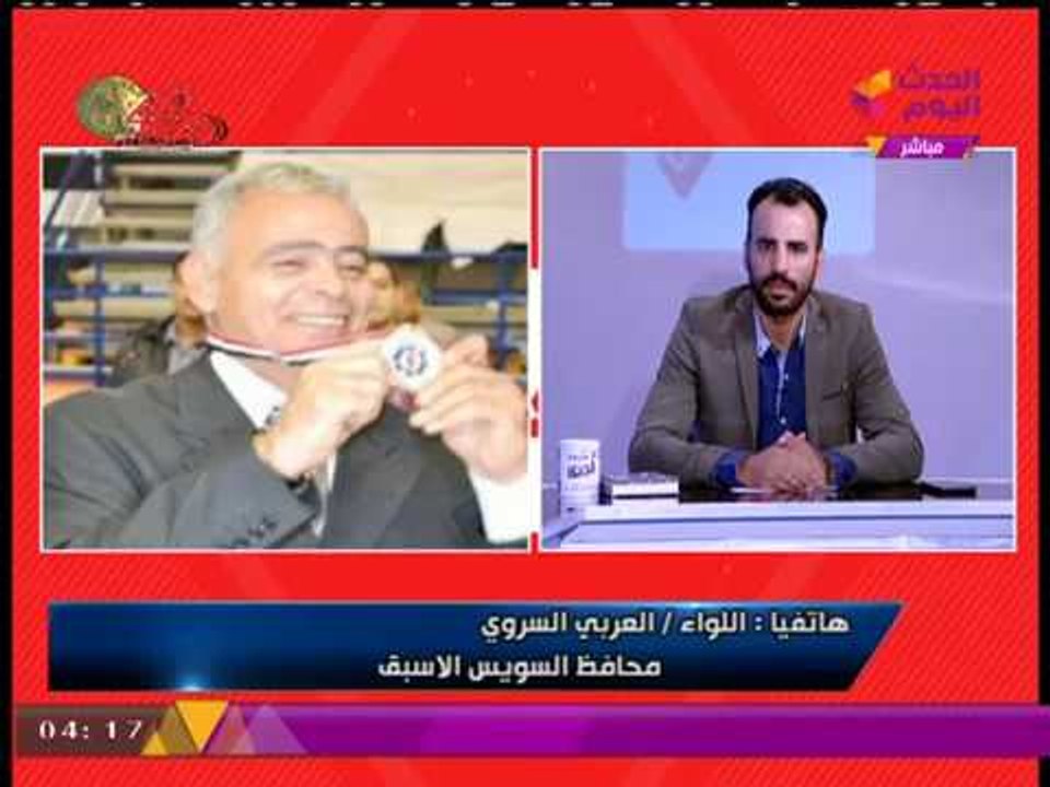 الجرئ مع هاني وارث | حلقة خاصة عن مشاكل أهالي السويس واستغاثات مواطنين عالهواء 13-10-2017