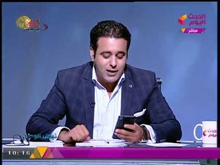 #مذيع_الحدث يلقن "افيخاي ادرعي" درسا قاسيا ويعرض رسائل السباب للأخير على صفحته الشخصية