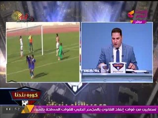 "الفنار" بدون مدرب وانسحاب بعد 20 ثانية ورئيس النادي في رسالة مباشرة لكابتن الفريق: انت كداب!
