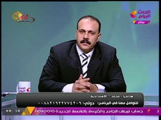 مواطن من الإسماعيلية يهاجم السكة الحديد بعد إلغاء قطار "958": انزلوا الشارع شوفوا الناس..!