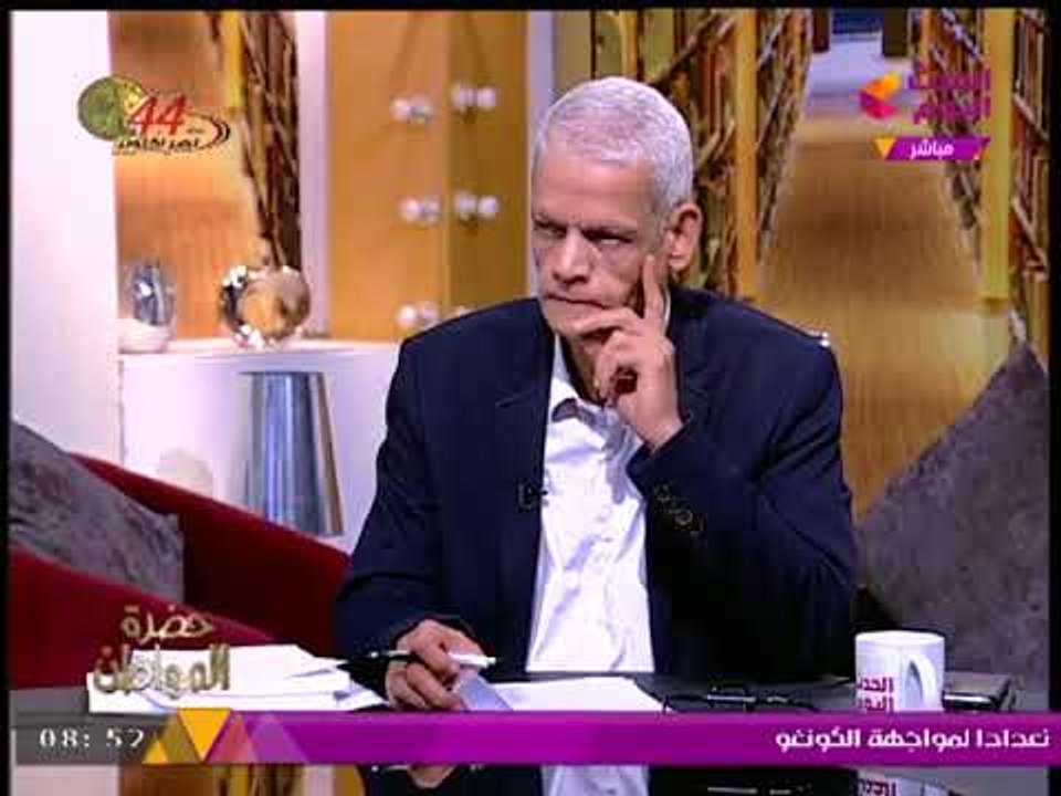 مواجهة ساخنة بين ضيوف حضرة المواطن والنائب محمد أبو حامد عن أموال المعاشات