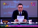 عبد الناصر زيدان في هجوم قاسي ولاذع ضد معتز مطر ومعاتيه الإخوان: أشكال @&*@*@*