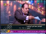 محامي يكشف لـ