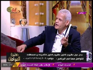 عضو اتحاد أصحاب المعاشات: الدولة لم ولن تنفذ القوانين التي تصدرها