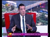 فيديو ( 18).... استشاري علاقات أسرية يتحدث عن 