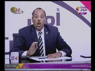 "بلطجية" الإخوان يعتدون على #مذيع_الحدث وتقديم بلاغ رسمي للتحقيق... شاهد التفاصيل