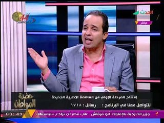 النائب "محمد إسماعيل" يروي مأساة وقصص مؤلمة من الواقع اليمني المؤسف!