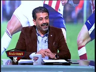 كورة بلدنا مع عبد الناصر زيدان| لقاء ساخن مع د.مصطفي عبد الخالق مرشح عضوية انتخابات الزمالك7-10-2017