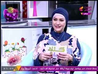 شاهد توقع وزيرة التخطيط والعمران لنتيجة مباراة مصر والكونغو في تصفيات المونديال