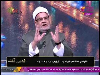 شاهد كيف يتصرف "الجن المُسلم" عند سماعه تلاوة القرآن الكريم....!!