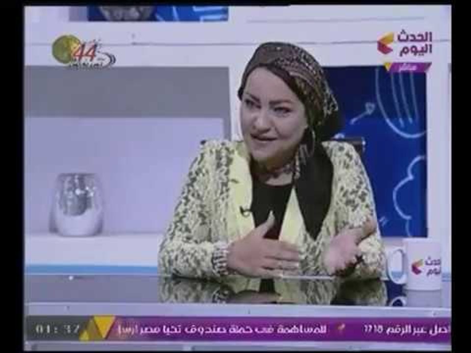 "خبيرة علم نفس"  تربية الاب والام اهم من تربية...