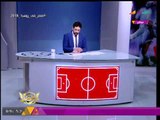 ملعب الحدث مع ك. سمير كمونة | فرحة تأهل مصر لمونديال كأس العالم 2018 بروسيا 8-10-2017