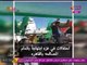 بالفيديو| الاحتفالات بـ"غزة" بعد إتمام المصالحة الفلسطينية برعاية مصرية