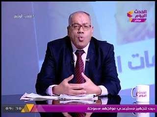 نبيه الوحش عن "وجبة حج القرعة": بيدونا أكل عساكر الأمن المركزي واحنا ناس محترمين!