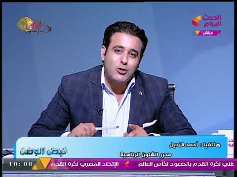 محرر شئون رئاسية يشن هجوما شرسا على معتز مطر ورفض صلاح هدية ممدوح عباس يحل أزمة أجهزة مستشفي بسيون!