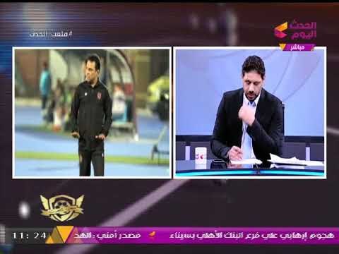 شكوك حول مشاركة نجم الأهلي وأبرز لاعبيه في مباراة النجم الساحلي