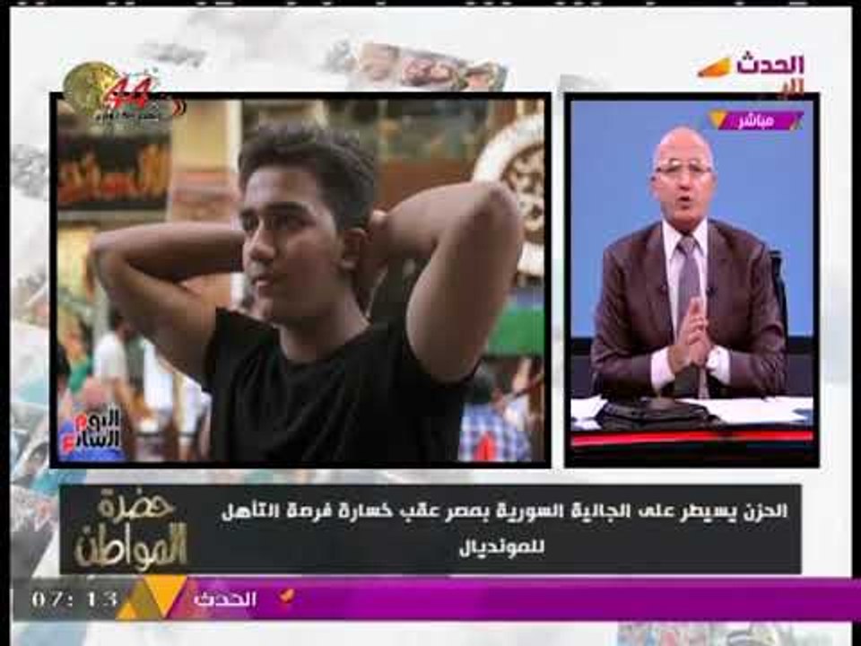 "سيد علي" ينفعل بسبب المعارضة السورية المسلحة ويعلق: "بشار الأسد" هو الرئيس الشرعي لسوريا